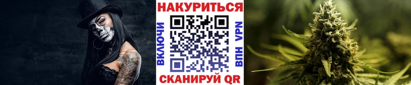 Магазины продажи наркотиков Духовщина ГАШ  Alpha PVP  блэк спрут маркетплейс  Кокаин  Меф мяу мяу 