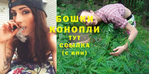 альфа пвп VHQ Верхнеуральск