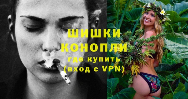 мефедрон мука Верхний Тагил