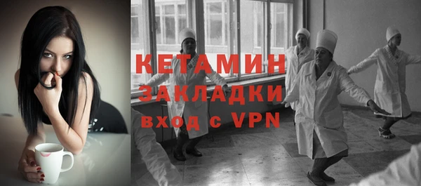 альфа пвп Снежногорск
