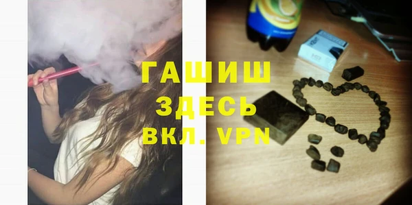 мефедрон мука Верхний Тагил