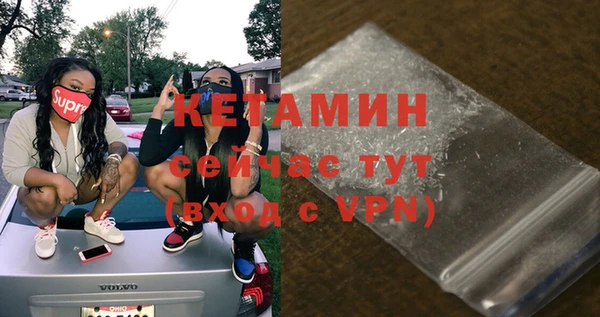 гашиш Горняк
