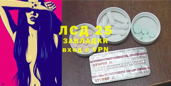 мефедрон мука Верхний Тагил