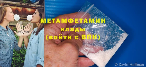 альфа пвп Снежногорск