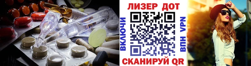 Лсд 25 экстази ecstasy  Духовщина 