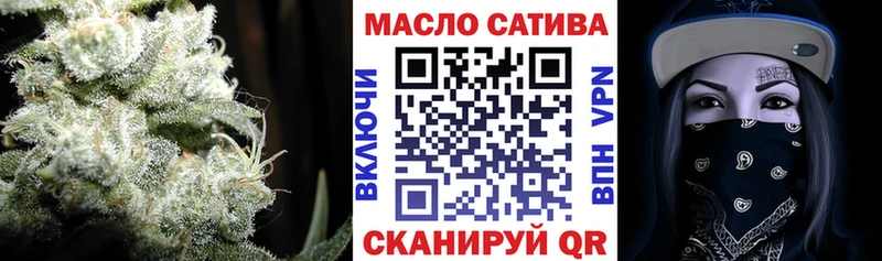 купить наркотик mega ССЫЛКА Дистиллят ТГК жижа Духовщина